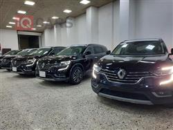 رينو كوليوس